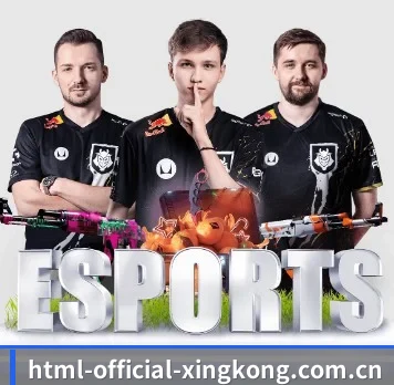 html-official-xingkong.com.cn APP